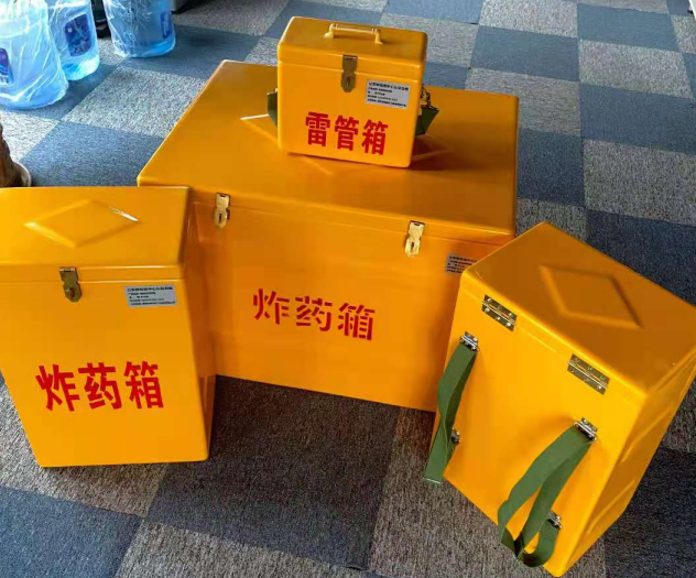 临朐炸药雷管箱的型号那么多，应该如何选择？