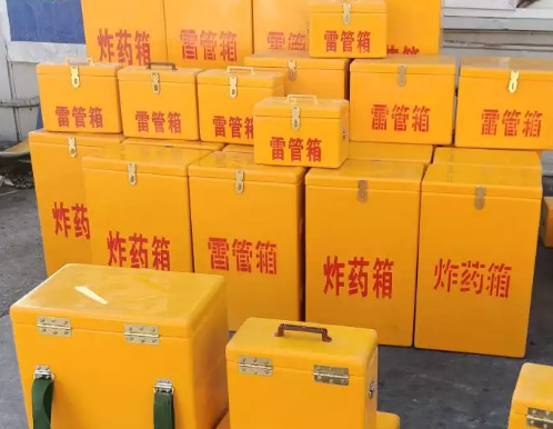 临朐炸药箱雷管箱具体有什么用处？