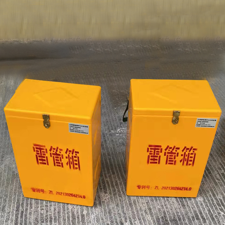 临朐玻璃钢防爆箱（爆破箱）,爆破作业现场安全防护的革新之选